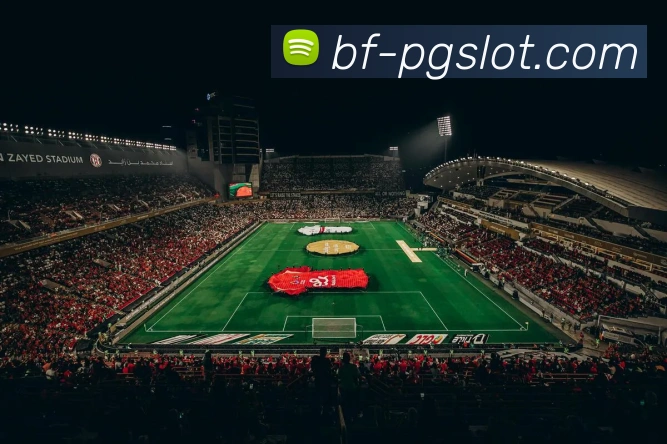 多媒体互动体验